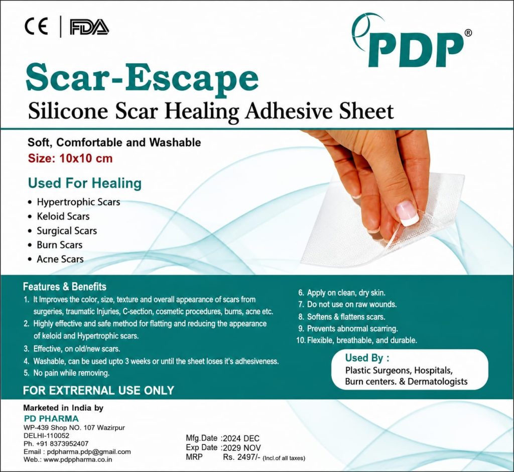 SILICONE GELL SHEET